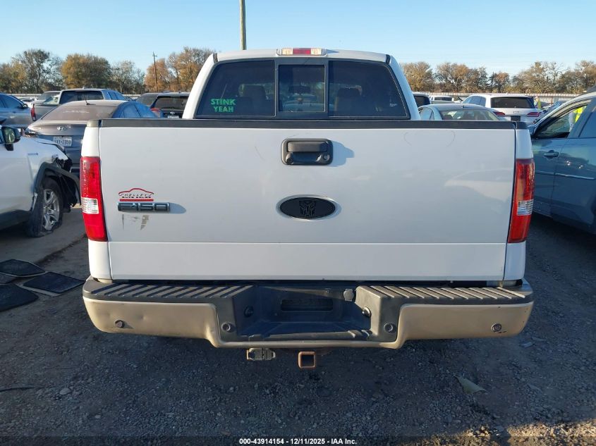 2008 Ford F-150 60Th Anniversary/Fx2/King Ranch/Lariat/Xlt VIN: 1FTPW12V98FC01397 Lot: 43914154