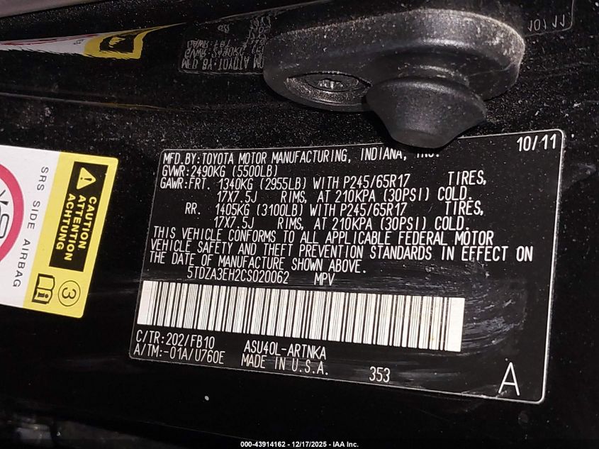 2012 Toyota Highlander VIN: 5TDZA3EH2CS020062 Lot: 43914162