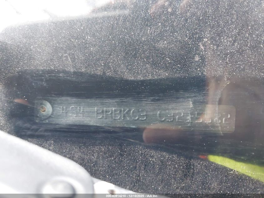 2012 Subaru Outback 2.5I Limited VIN: 4S4BRBKC3C3215582 Lot: 43914210