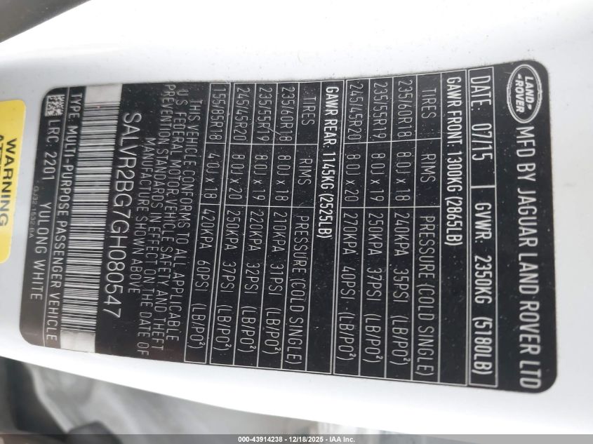 2016 Land Rover Range Rover Evoque Hse VIN: SALVR2BG7GH080547 Lot: 43914238