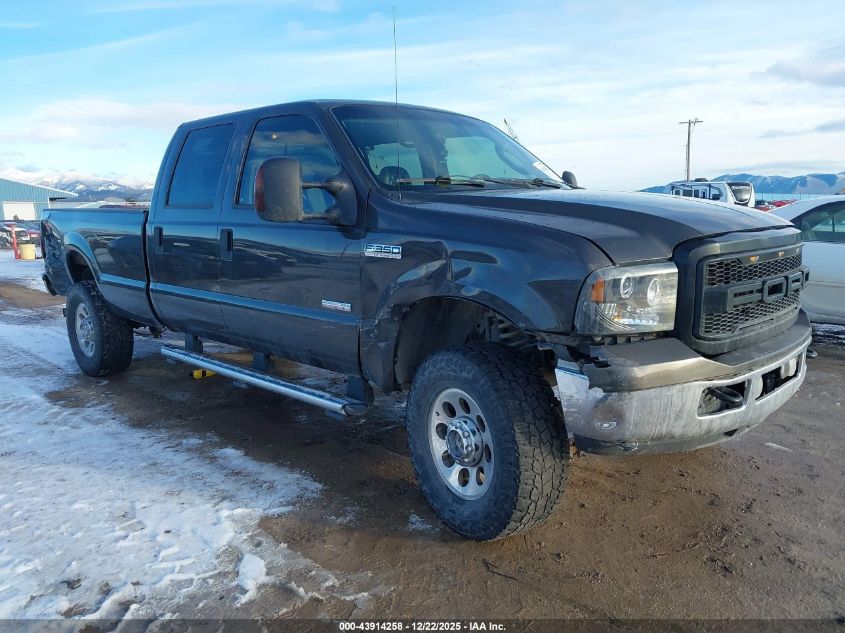 2006 Ford F-350 Lariat/Xl/Xlt VIN: 1FTWW31P26EC91263 Lot: 43914258