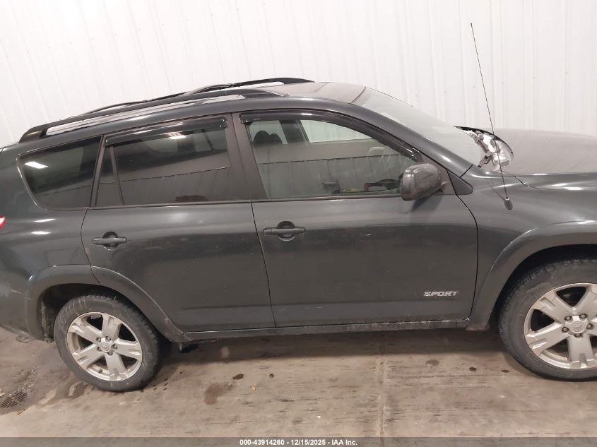 2007 Toyota Rav4 Sport V6 VIN: JTMBK32V675028797 Lot: 43914260