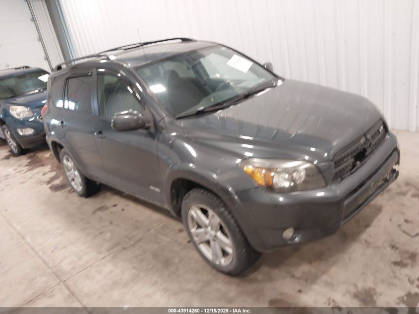 2007 Toyota RAV4