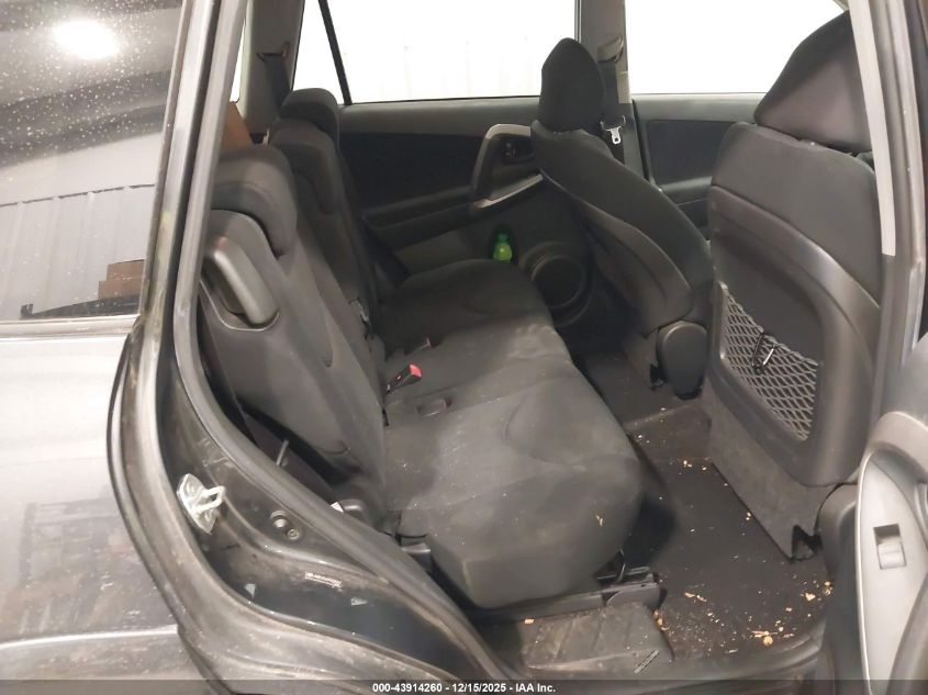 2007 Toyota Rav4 Sport V6 VIN: JTMBK32V675028797 Lot: 43914260