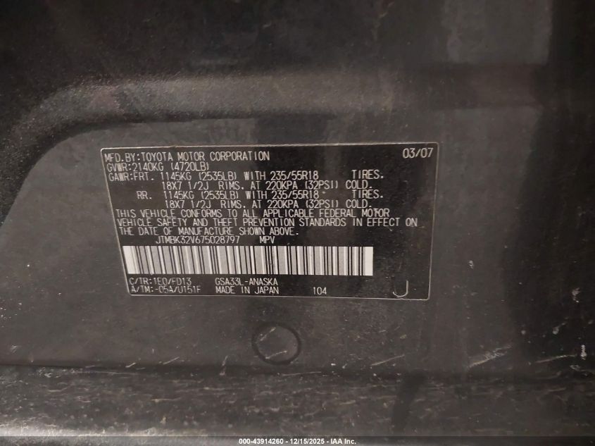 2007 Toyota Rav4 Sport V6 VIN: JTMBK32V675028797 Lot: 43914260