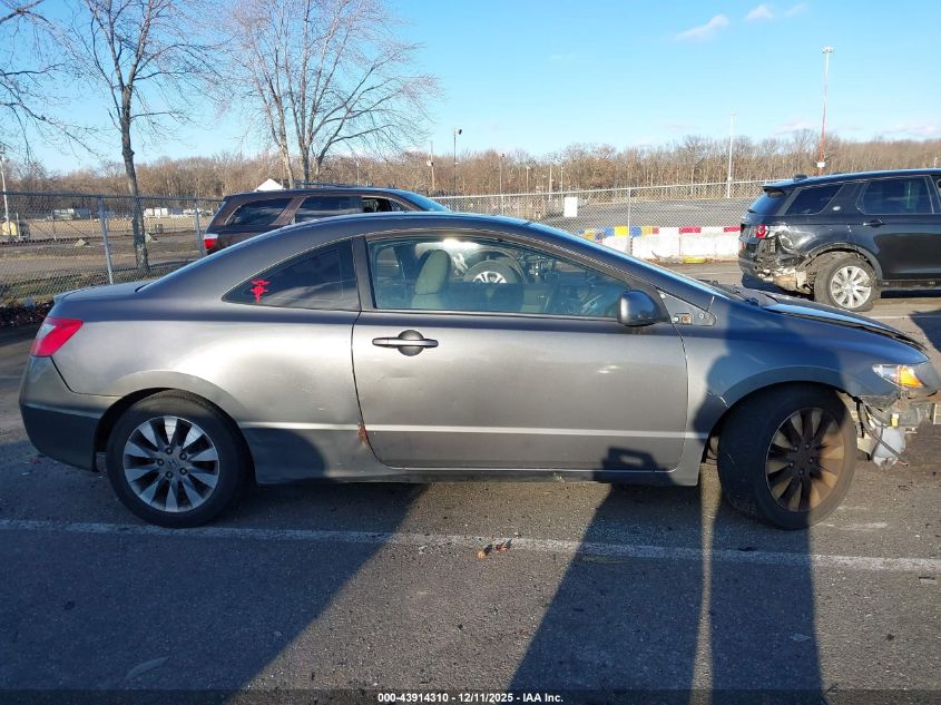 2009 Honda Civic Ex VIN: 2HGFG12839H530486 Lot: 43914310