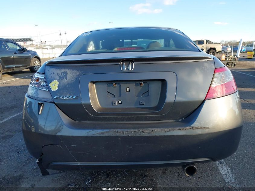 2009 Honda Civic Ex VIN: 2HGFG12839H530486 Lot: 43914310