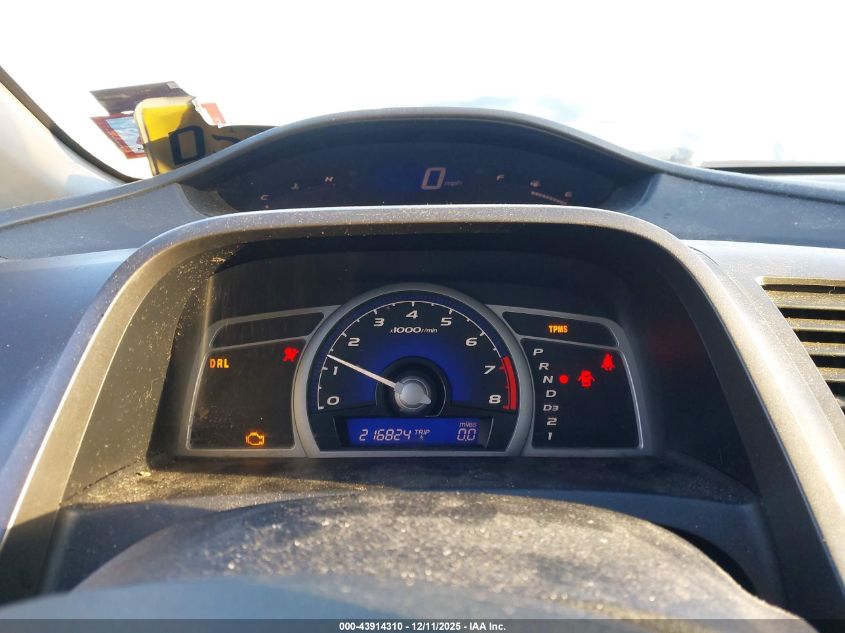 2009 Honda Civic Ex VIN: 2HGFG12839H530486 Lot: 43914310