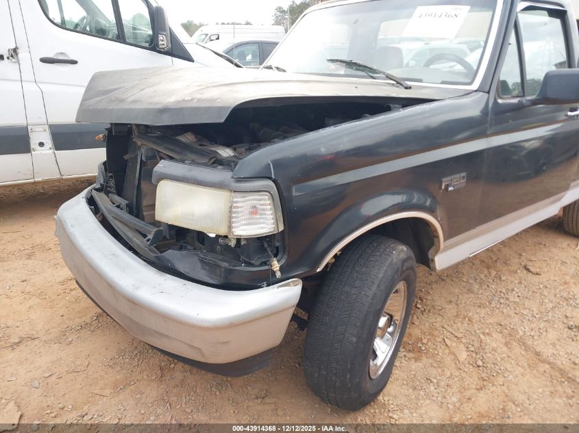 1995 Ford F150 VIN: 1FTDF15YXSLB18403 Lot: 43914368