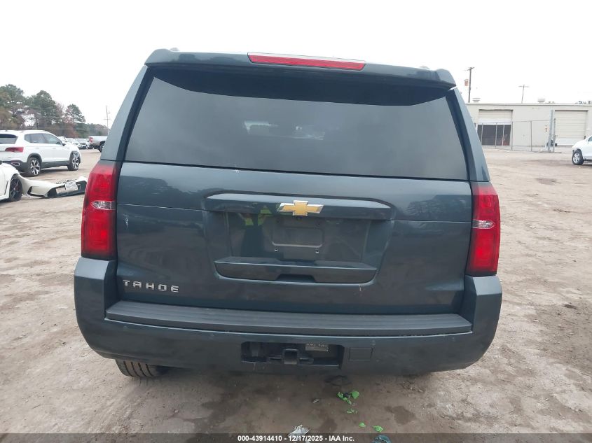 2020 Chevrolet Tahoe 2Wd Ls VIN: 1GNSCAKCXLR202395 Lot: 43914410