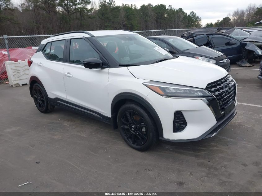 NISSAN KICKS SR XTRONIC CVT