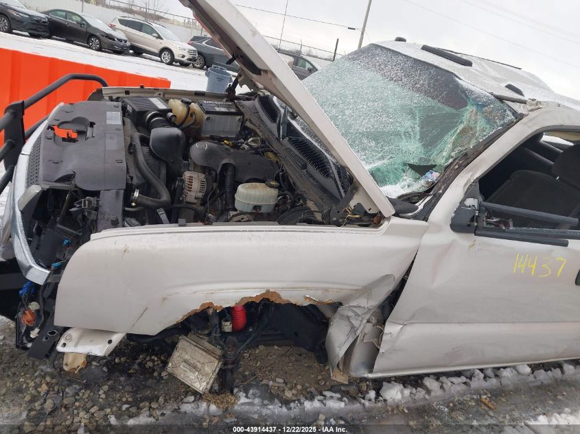 2004 Chevrolet Silverado 2500Hd Ls VIN: 1GCHK29U74E295573 Lot: 43914437