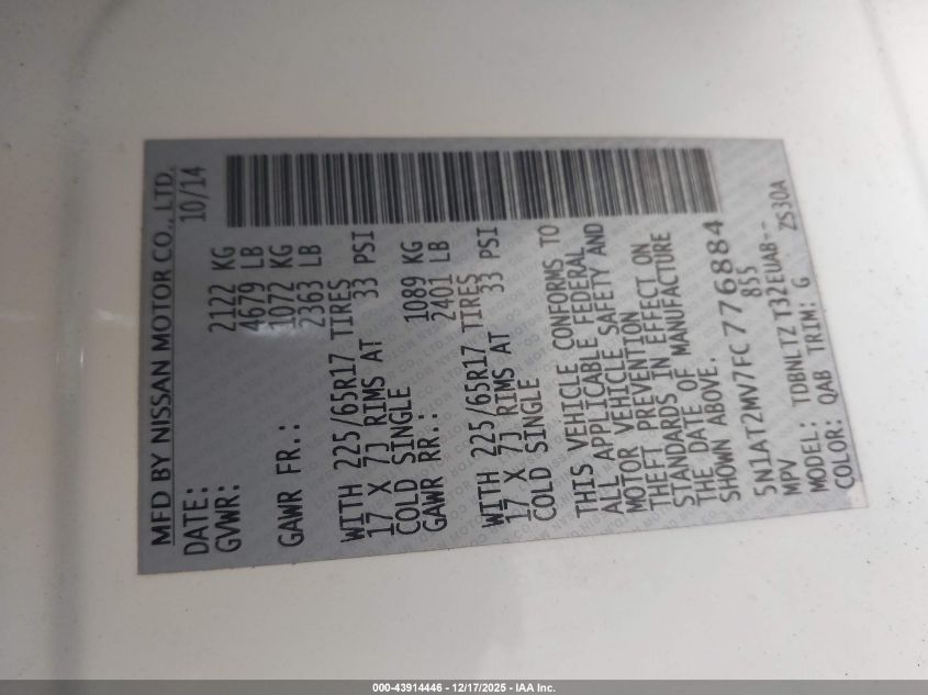 2015 Nissan Rogue Sv VIN: 5N1AT2MV7FC776884 Lot: 43914446