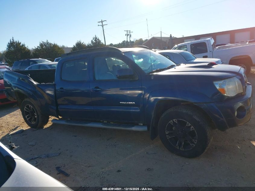 2007 Toyota Tacoma Base V6 VIN: 5TEMU52NX7Z407751 Lot: 43914501
