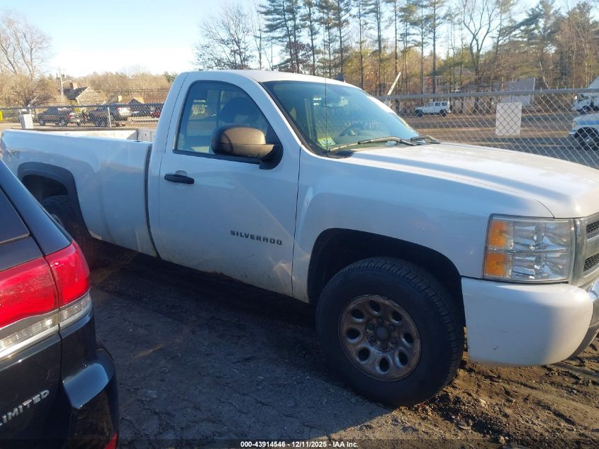 2009 Chevrolet Silverado 1500 Work Truck VIN: 1GCEK14C49Z281318 Lot: 43914546