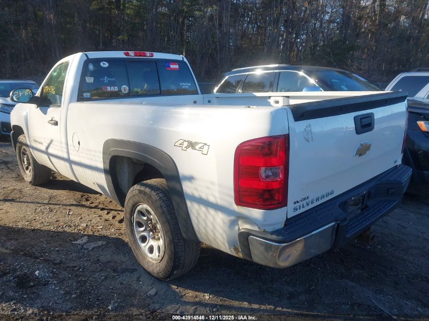 2009 Chevrolet Silverado 1500 Work Truck VIN: 1GCEK14C49Z281318 Lot: 43914546