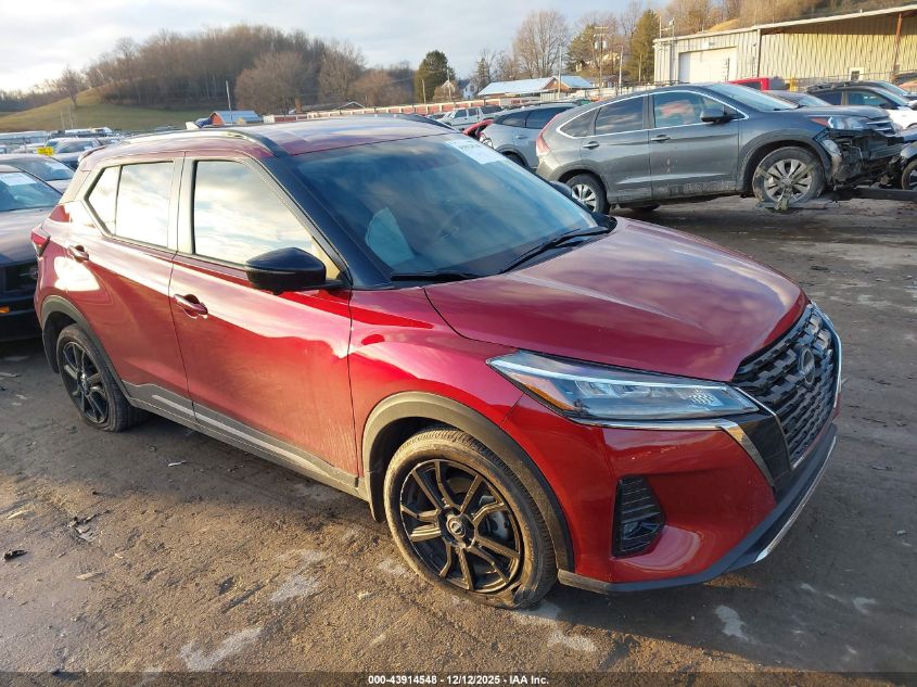 2024 Nissan Kicks Sr Xtronic Cvt