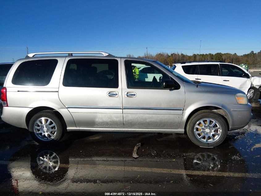 2006 Buick Terraza Cxl VIN: 5GADV33LX6D230917 Lot: 43914572