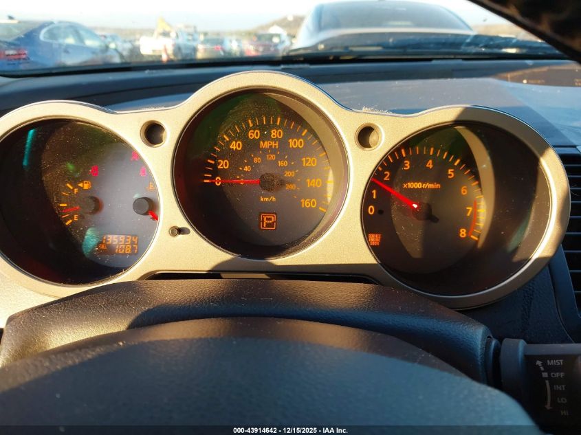 2005 Nissan Maxima 3.5 Sl VIN: 1N4BA41E45C864729 Lot: 43914642