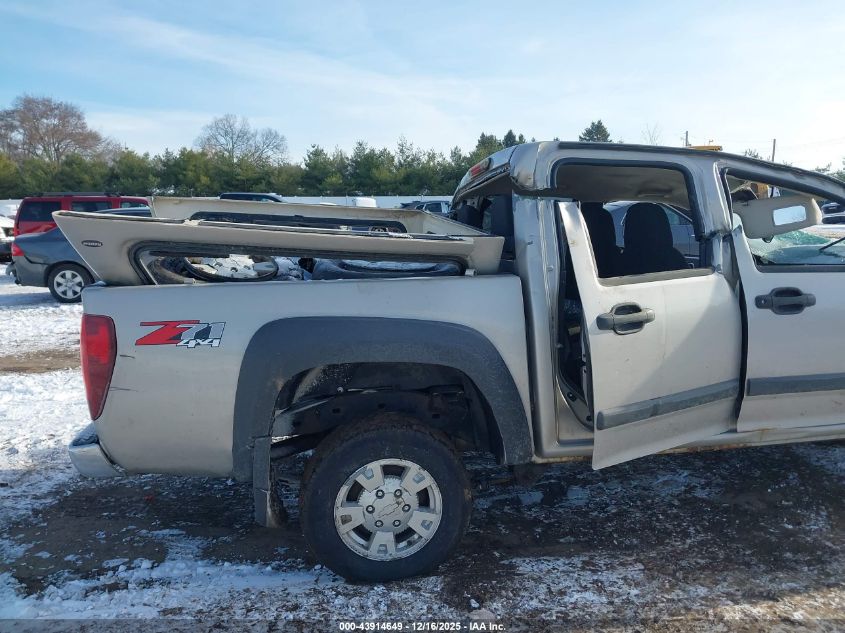 2007 Chevrolet Colorado Lt VIN: 1GCDT13E878142100 Lot: 43914649