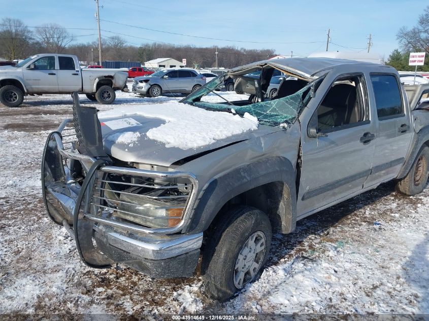 2007 Chevrolet Colorado Lt VIN: 1GCDT13E878142100 Lot: 43914649