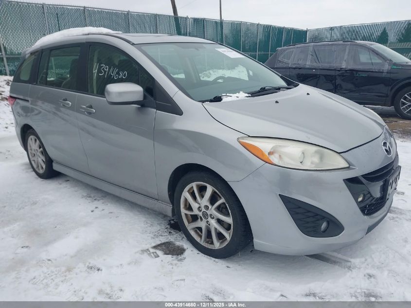 MAZDA 5 TOURING