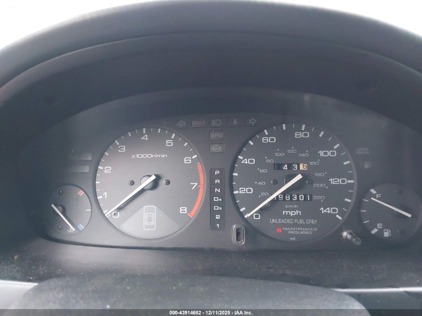 1997 Honda Accord Lx VIN: 1HGCD5632VA106243 Lot: 43914682