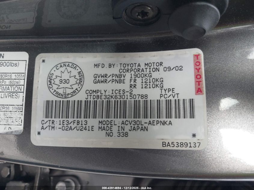 2003 Toyota Camry Le/Se/Xle VIN: JTDBE32K630150788 Lot: 43914694