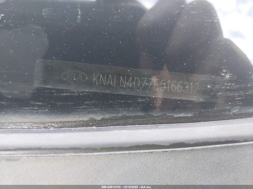 2014 Kia Cadenza Premium VIN: KNALN4D77E5166312 Lot: 43914743