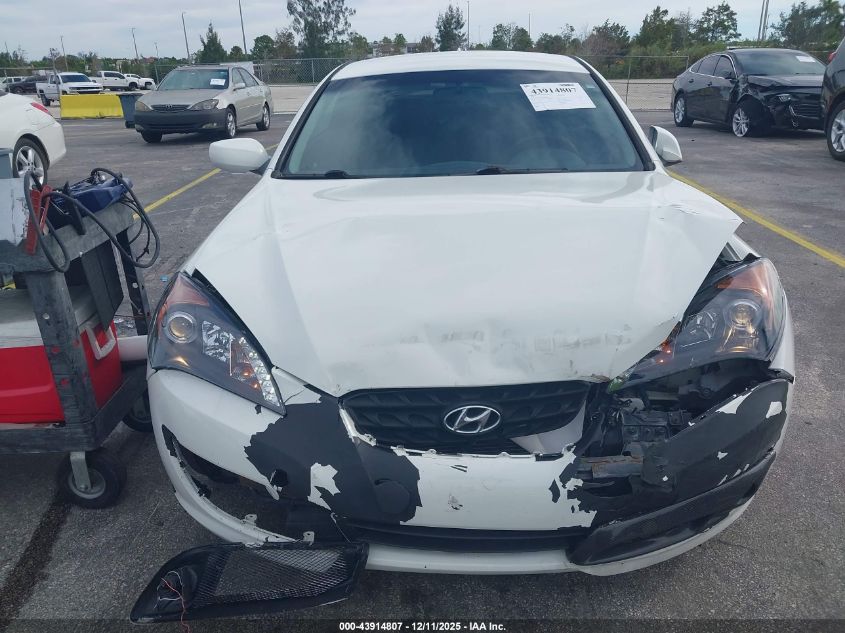 2011 Hyundai Genesis 2.0T VIN: KMHHT6KD7BU063732 Lot: 43914807