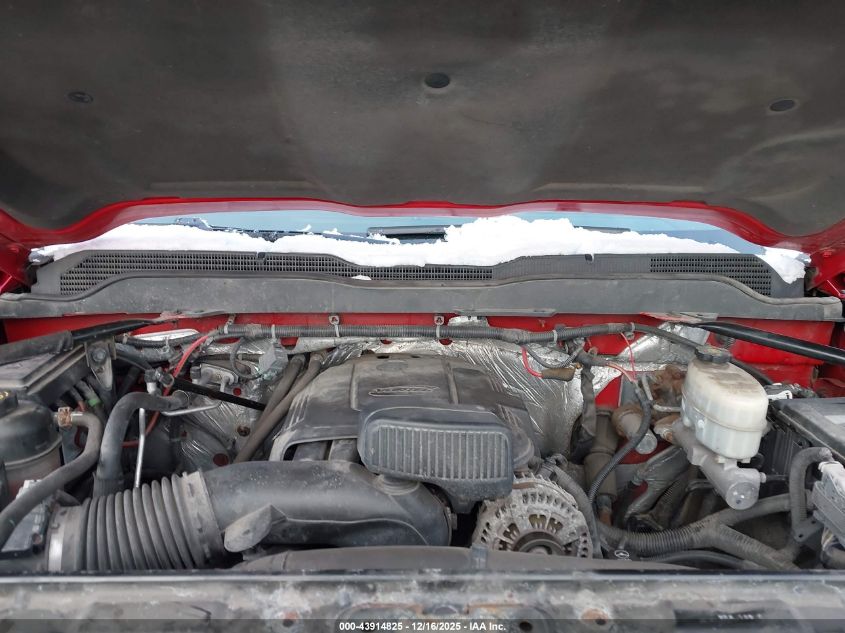 2015 Chevrolet Silverado 2500Hd Wt VIN: 1GC0KUEG8FZ547870 Lot: 43914825