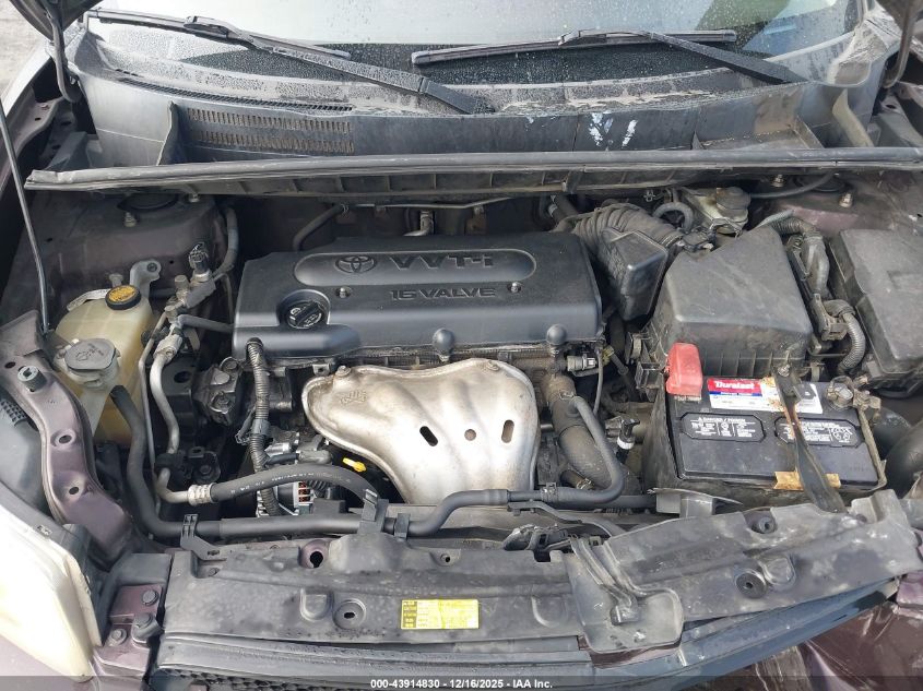 2012 Scion Xb VIN: JTLZE4FE1CJ010333 Lot: 43914830