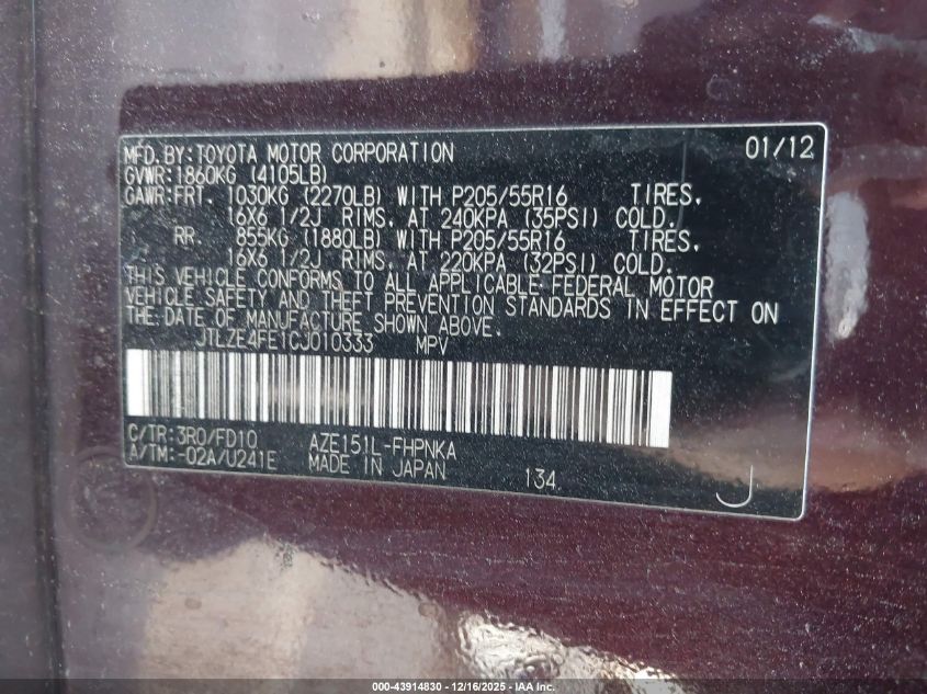 2012 Scion Xb VIN: JTLZE4FE1CJ010333 Lot: 43914830