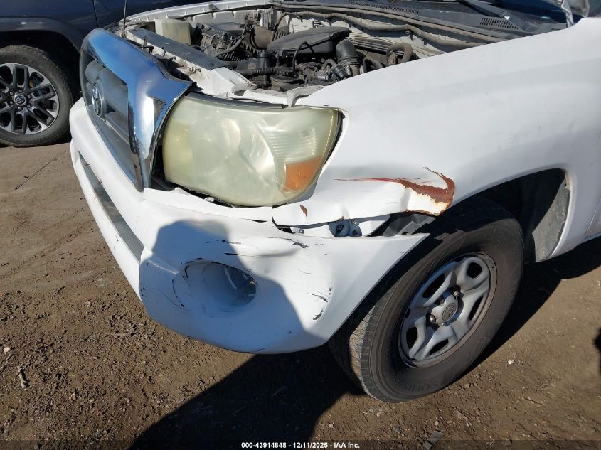 2005 Toyota Tacoma VIN: 5TETX22N55Z133616 Lot: 43914848