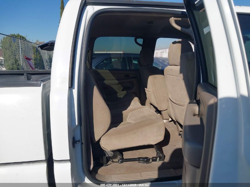 2004 Chevrolet Silverado 2500Hd Ls VIN: 1GCHC23U64F147849 Lot: 43914901