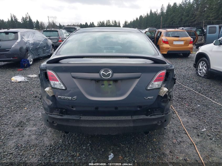 2009 Mazda Mazda6 S Touring VIN: 1YVHP82B995M38201 Lot: 43914926