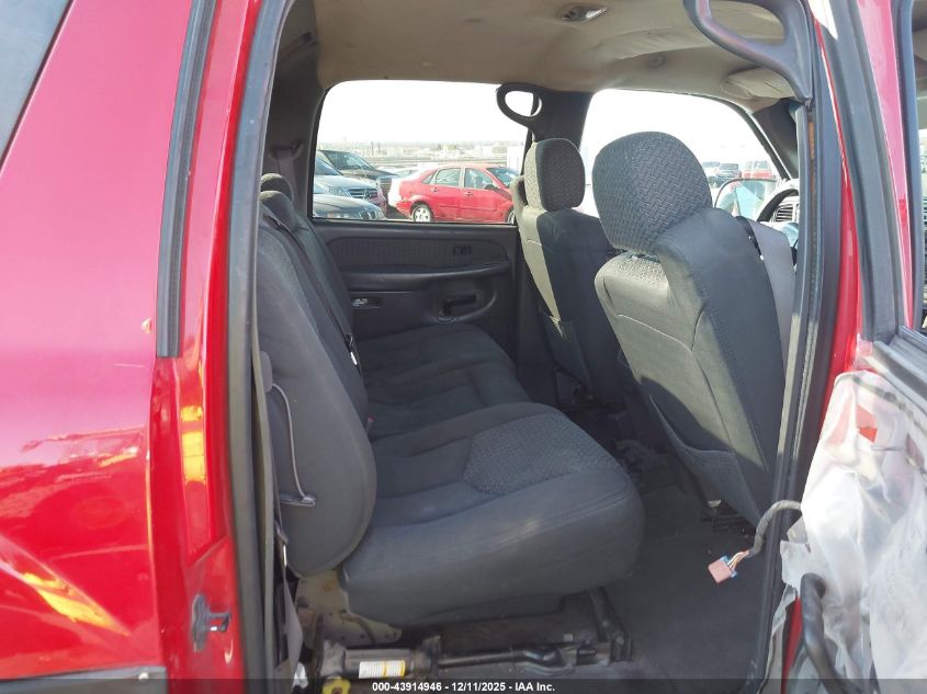 2004 Chevrolet Avalanche 2500 VIN: 3GNGK22G64G124782 Lot: 43914946