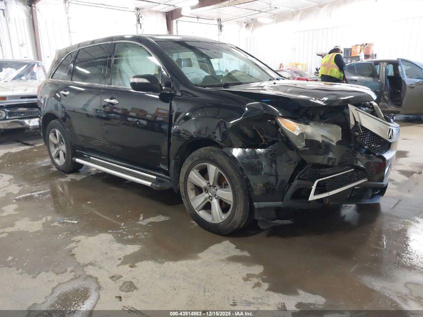 ACURA MDX TECHNOLOGY PACKAGE