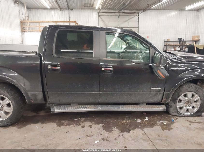 2011 Ford F-150 Lariat VIN: 1FTFW1ET1BFA86257 Lot: 43915001