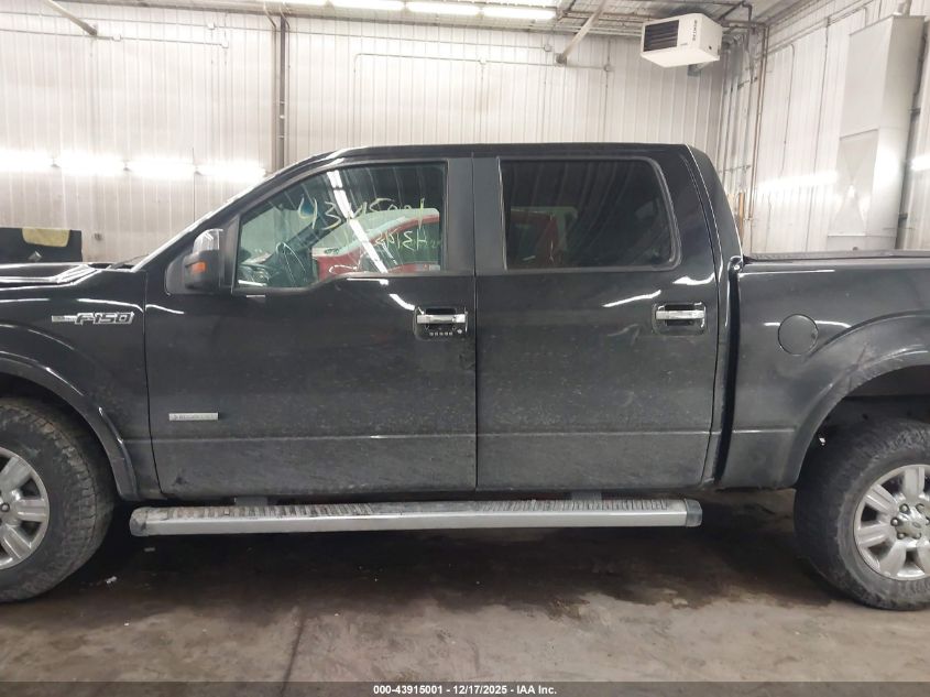 2011 Ford F-150 Lariat VIN: 1FTFW1ET1BFA86257 Lot: 43915001