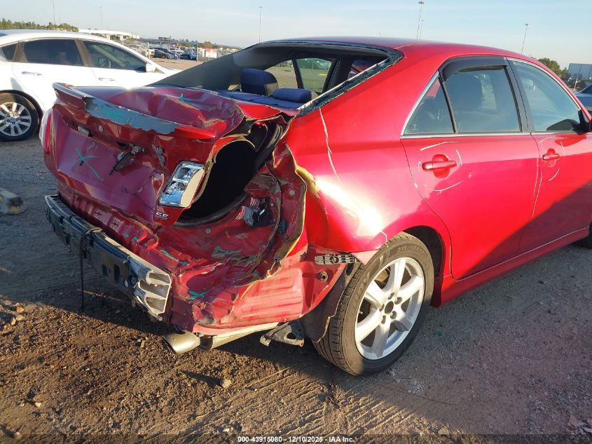 2007 Toyota Camry Se VIN: 4T1BE46K87U186346 Lot: 43915080