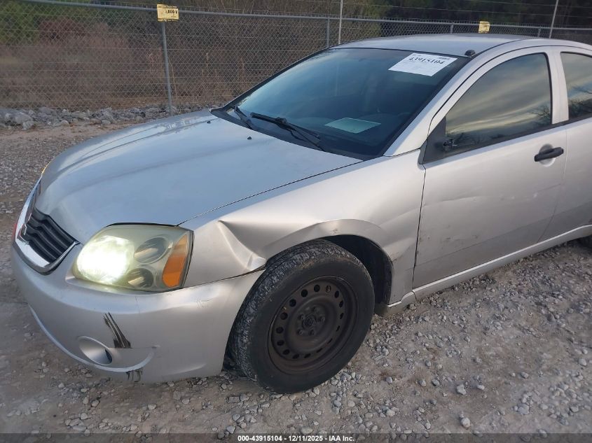 2007 Mitsubishi Galant De VIN: 4A3AB26F27E020833 Lot: 43915104