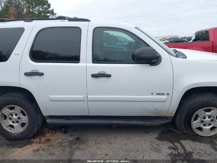 2007 Chevrolet Tahoe Ls VIN: 1GNFK13027J394053 Lot: 43915130