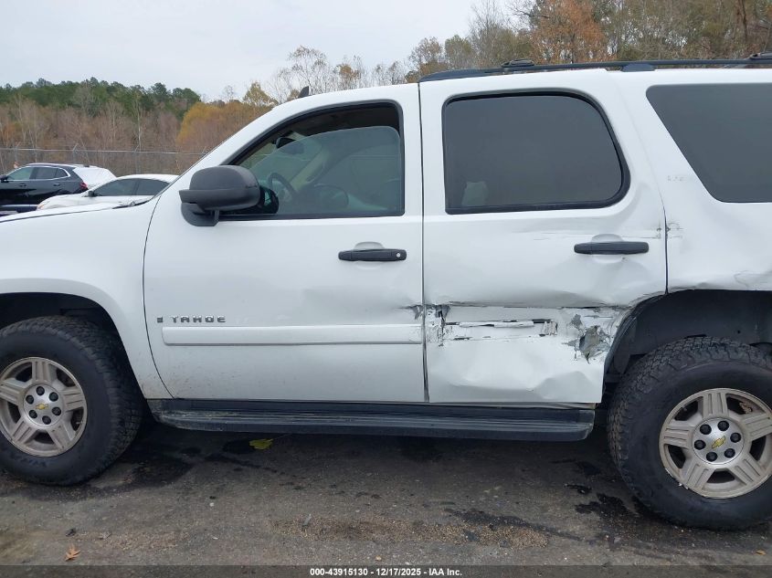 2007 Chevrolet Tahoe Ls VIN: 1GNFK13027J394053 Lot: 43915130