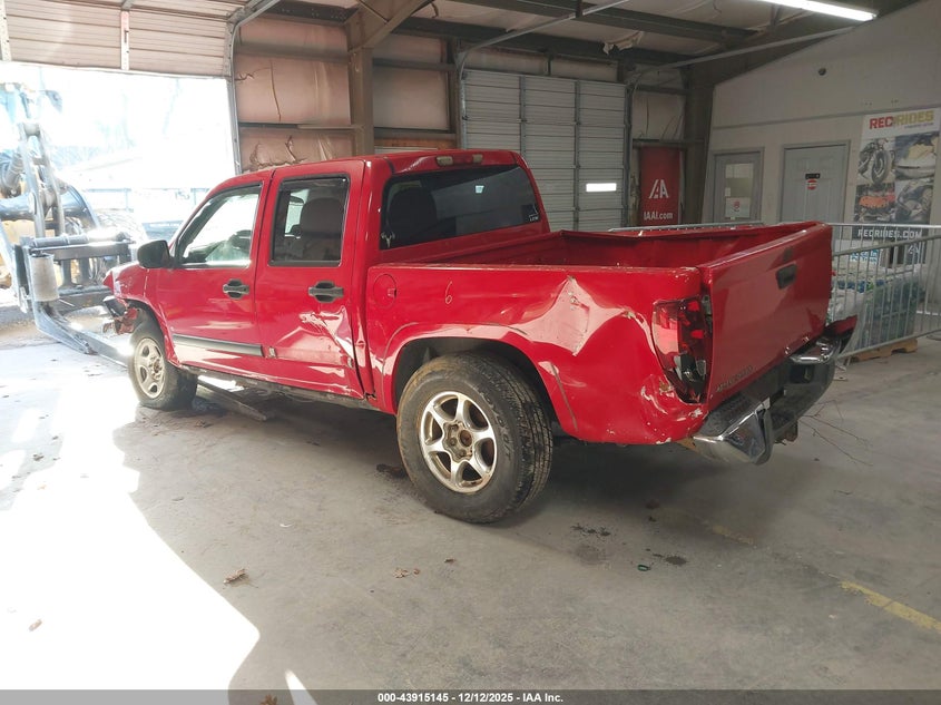 2006 Chevrolet Colorado Lt