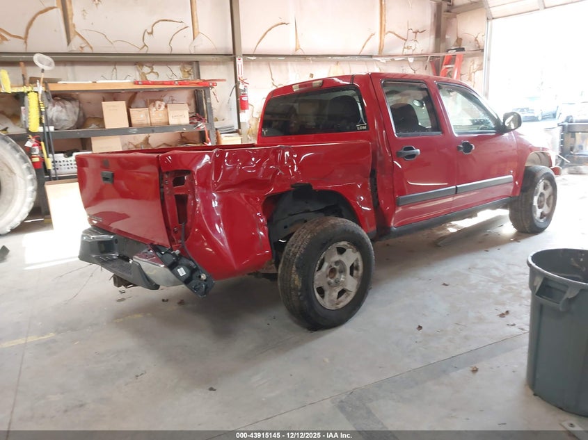 2006 Chevrolet Colorado Lt