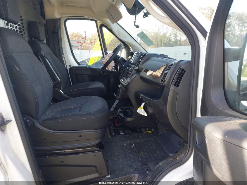 2023 Ram Promaster 2500 Low Roof 136 Wb VIN: 3C6LRVVGXPE524660 Lot: 43915169