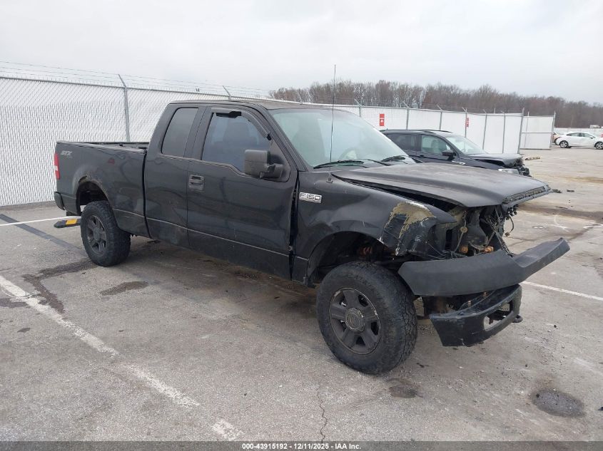 2005 Ford F-150