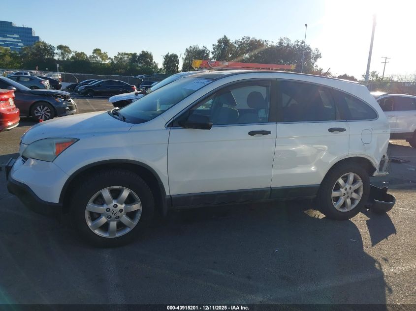 2008 Honda Cr-V Ex VIN: 5J6RE48518L028541 Lot: 43915201