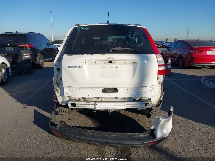 2008 Honda Cr-V Ex VIN: 5J6RE48518L028541 Lot: 43915201